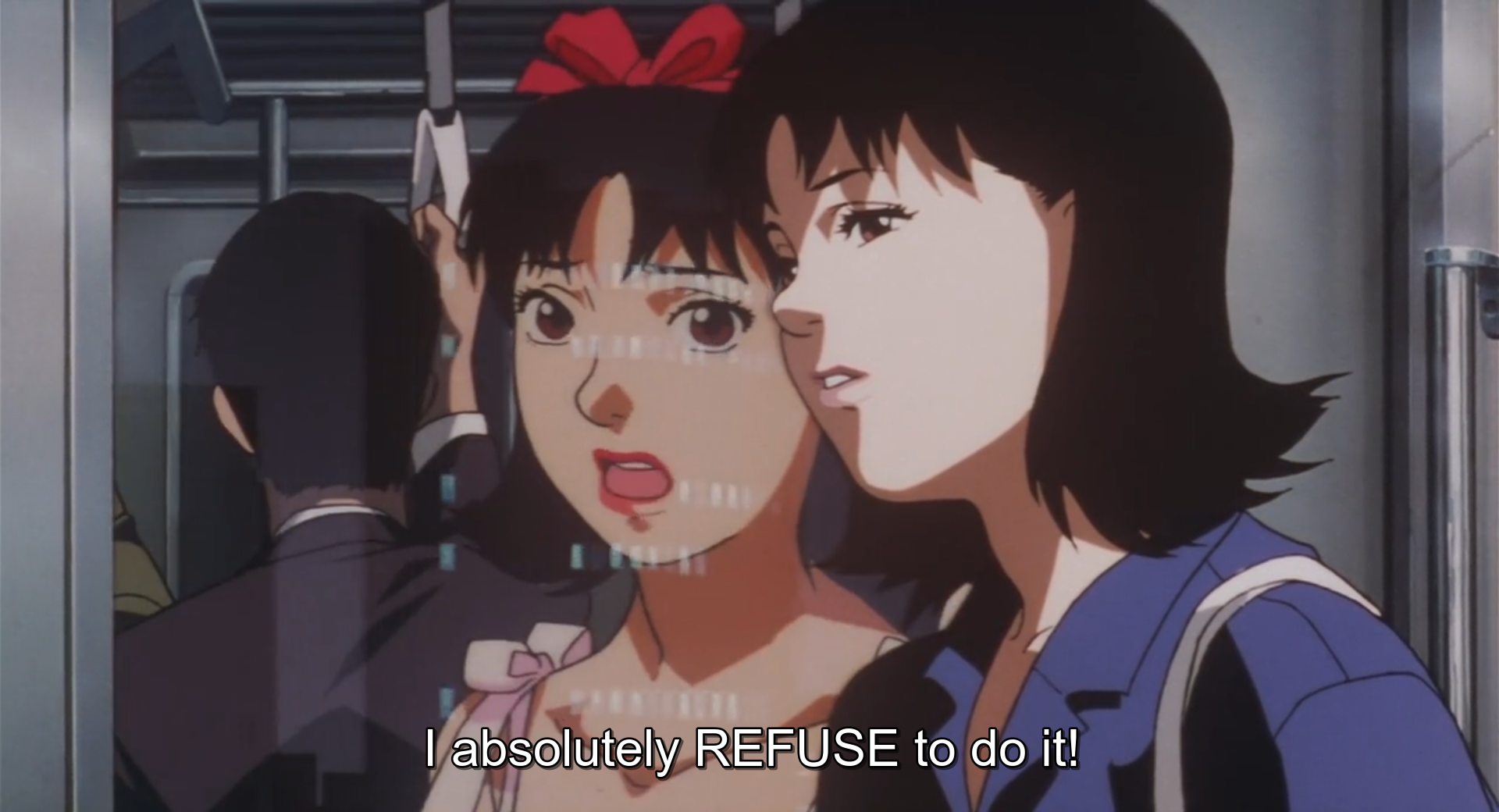 Perfect Blue